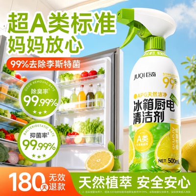 2026年6月22日更新【万能白菜价】的图片 第39张
