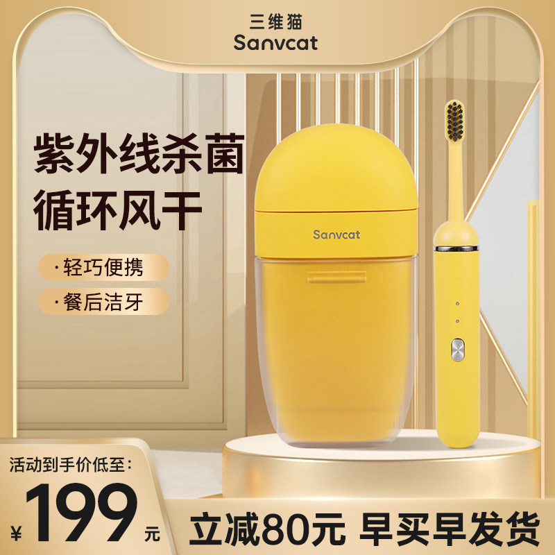 后疫情时代都需要哪些出行装备？我的30款旅行好物推荐