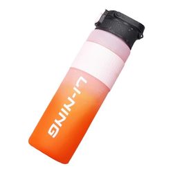 [Anti-fall resistance and high temperature resistance] Sports spray water cup