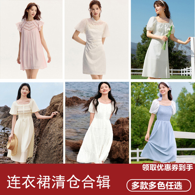 2025年9月18日更新【万能白菜价】的图片 第10张