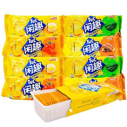 Leisure Fun Xianqu サルティビスケット 720g - 混合フレーバー