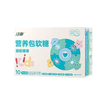 
Jiangzhong Nutrition Pack Gummy Candy Children and Adolescents Blueberry Lutein Lactobacillus Aminobutyric Acid Acid DHA Comprehensive Supplement