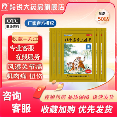2026年6月22日更新【万能白菜价】的图片 第86张