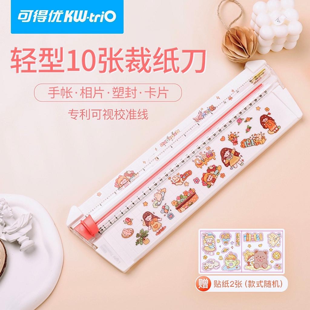 ɵֶֽA3A4Ƭʿֽײֽֽa3a4СͲüƬ10ҳdiyƬ3830 8.71Ԫ