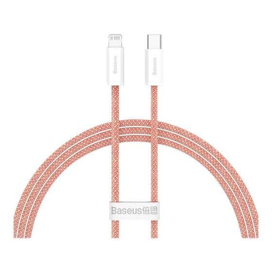 Baseus is suitable for Apple 14 charger cable iphone13 data cable 14 fast charge 12 iPad tablet phone 11 charging cable C interface 13pro 2 meters long usb device typec to lightning