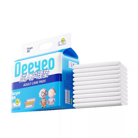 
Deyou puerperal pad disposable nursing pad for pregnant women, adults and the elderly, thickened and extra large size 60x90