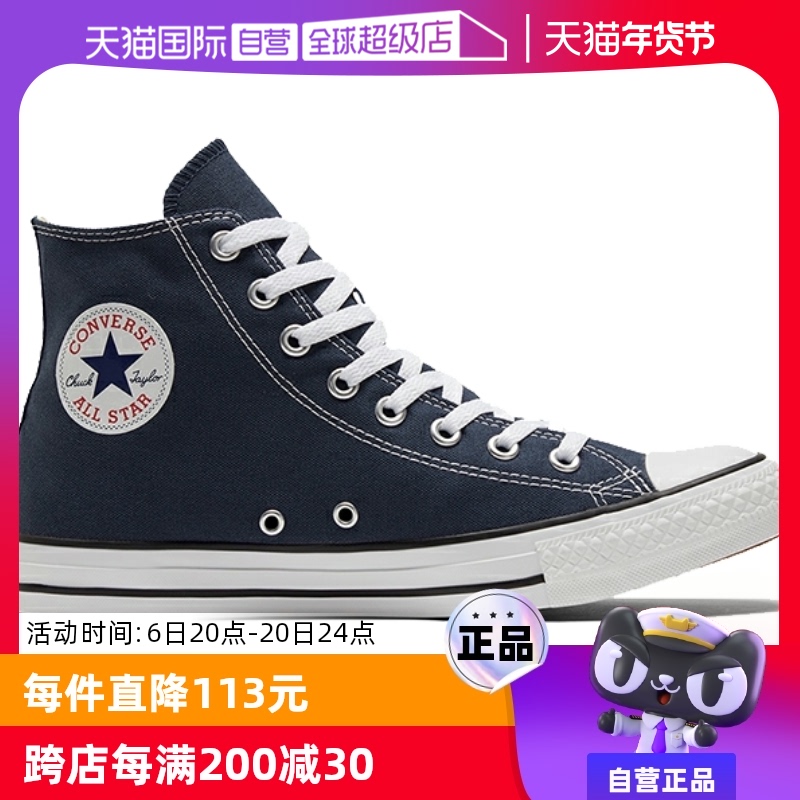 ӪConverseŮAllStar˶и߰﷫Ь102307ʵ224.2Ԫ