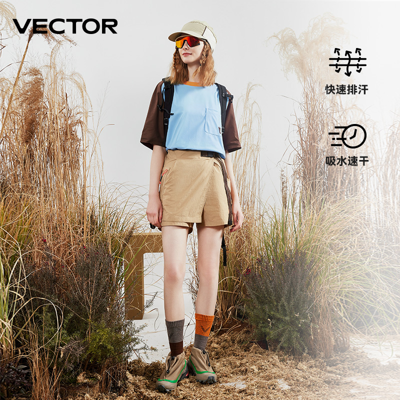 VECTOR玩可拓速干衣男运动女跑步套装女款短袖T恤防晒户外衣服