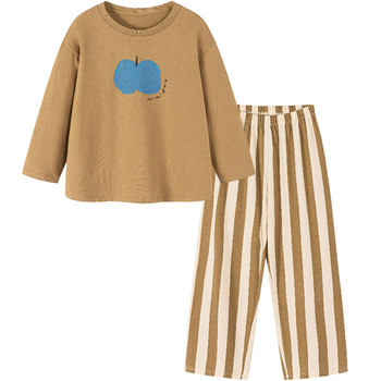 Mini Bala Children's Plant Core Home Clothing Set