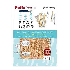 Japan Petio Pattore Austrian Dog Snacks Rippling Chicken Cut Chicken Breast Pets Chicken Strip Snacks
