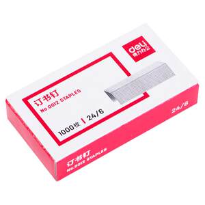 
[10 Boxes] Deli Staples 25 Page Staples 5 Boxes Stainless Steel Staples Stapler Nails Universal No. 12 Staples 24/6 Office Stationery Supplies Staples Thick Layer Nails