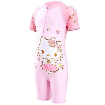 
Kulomi Quick-drying Split Long Sleeve Children's Swimsuit