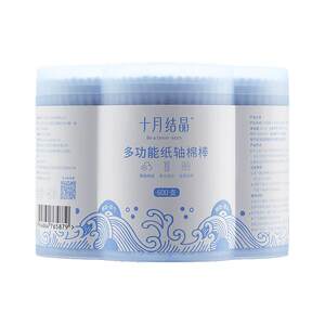 
[100 supplements 600 pieces] October crystallized baby cotton swabs for baby cleaning newborn boogers and double-headed cotton swabs