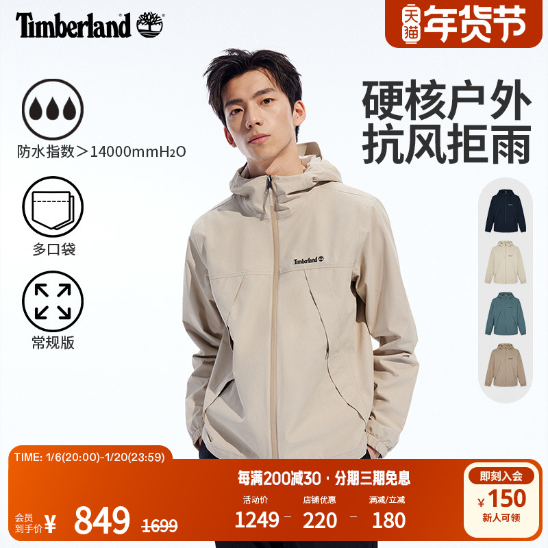 Timberland᰹ٷŮ24ˮ|A6GJB ʵ849Ԫ