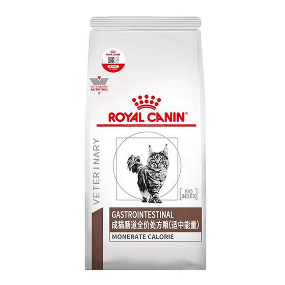 [Self -employed] Royal Cat Intestinal Ceramopsis GIM35 Cat Food Catardment Care for Gastrointestinal Cats Moderate Cats