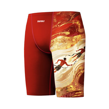 Swimming trunk boys and children's five-point racing drag reduction quick-drying swimming