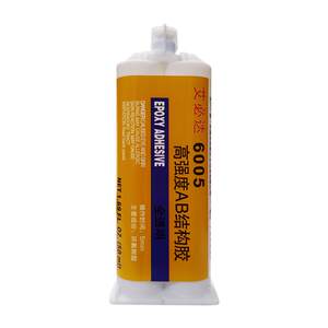 
Albida 6005 epoxy resin ab glue is a special glue for strong adhesive plastic wood metal glass stone ceramic acrylic strong transparent quick-drying waterproof and high temperature resistant structural glue