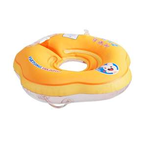 Yue Tong Island Baby Swimming Circle Flowing Neck Circle 0 -year -old newborn baby for more than 6 months of children's neck circle swimming toys
