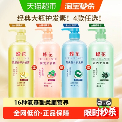 2026年4月26日更新【万能白菜价】的图片 第37张