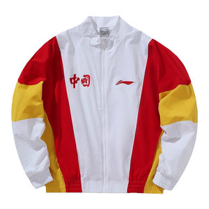 Li Ning coat male retro loose cardigan sports jacket Paris Fashion Week walk show casual fashion jacket