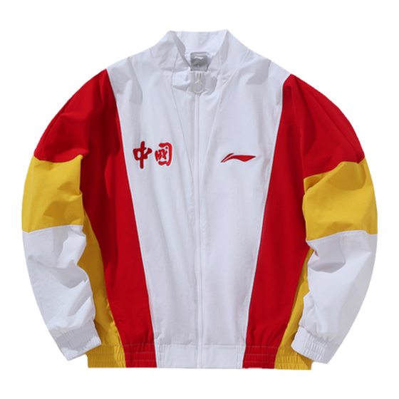 Li Ning coat male retro loose cardigan sports jacket Paris Fashion Week walk show casual fashion jacket