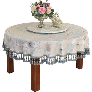 
European high-end large round table cloth light luxury high-end fabric home thickened turntable table cloth round dining table cloth