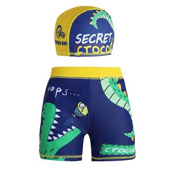 Xia Children's Swimming trunks Boys Piece Swimsuit Set
