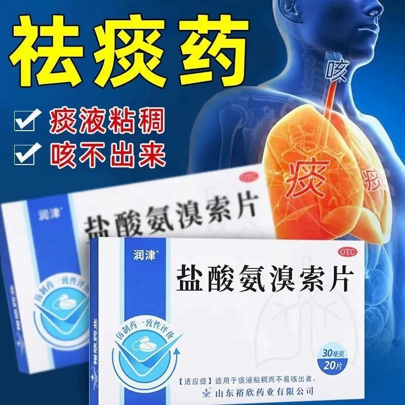 产品5