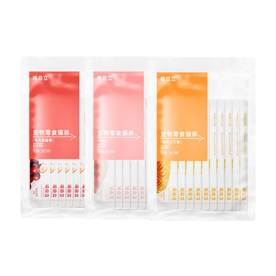 Cat snacks Cat snack cats Catal staple cats snacks snack nutritional fertilizer official ship flag store genuine
