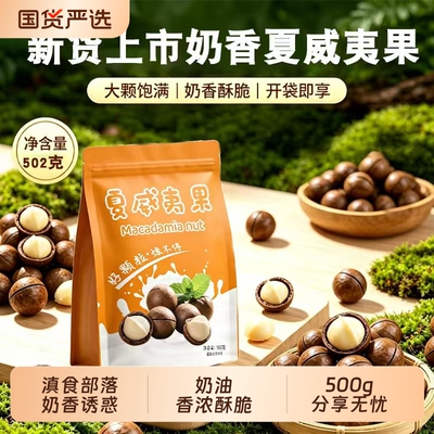 2026年9月22日更新【万能白菜价】的图片 第4张