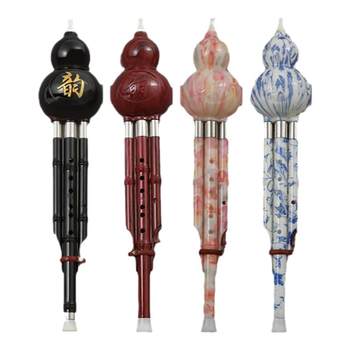 Swan beginners seven-hole gourd silk C-down B-down