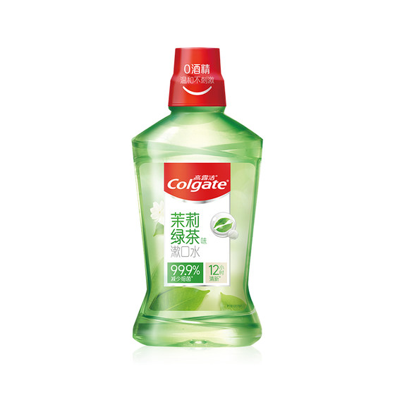 Colgate mouthwash sterilization and bad breath removal and long-lasting fragrance 0 alcohol anti-moth fresh breath Green tea Mint salt white