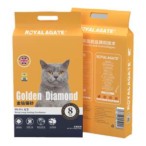 
Huangma Golden Diamond deodorant mineral sand cat litter baking soda sodium mineral sand seconds clumping dust-free mineral cat litter kittens and multiple cats