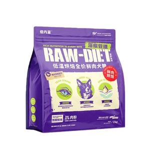 
Benefei Low Temperature Baked Dog Food Full Price Fresh Meat Dog Food Whole Dog Period Chicken Flavor Duck Meat Baked Small Pellets