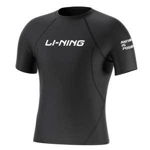 Li Ning swimsuit boys swimming trunks Men's top professional sunscreen speed dry bubble hot spring men's swimsuit suit equipment
