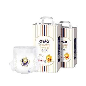 Queomo to Jane Joura pants xxxl ultra -thin breathable diapers nBSM elastic pants male baby baby urine is not wet