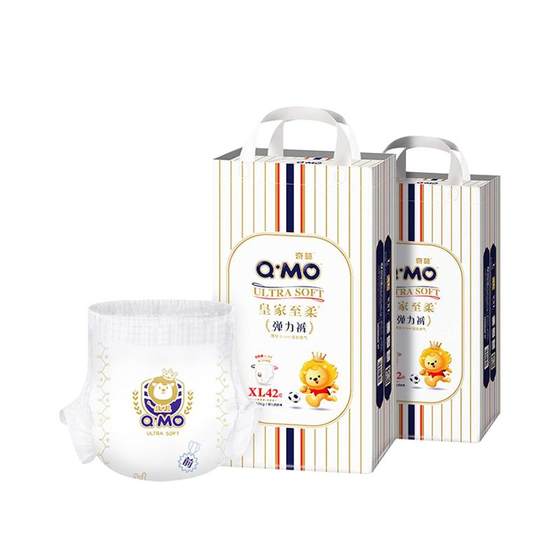 Queomo to Jane Joura pants xxxl ultra -thin breathable diapers nBSM elastic pants male baby baby urine is not wet