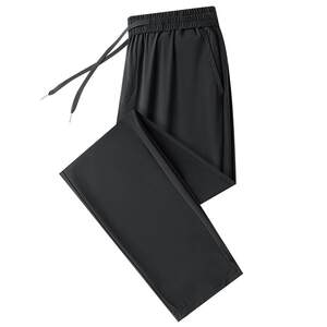 
[Ice silk cool feeling + high elastic sun protection] Luo Meng 2026 summer thin breathable straight anti-wrinkle casual trousers for men