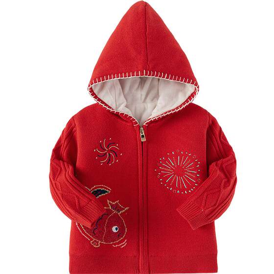 
Balabala baby knitted cardigan boys sweater casual clothes fun print new year festive cute cute