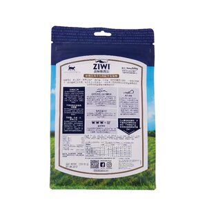 New Zealand ZiwiPeak Dried Meat for Adult and Young Cats, Hair and Cheetah Benefits, Peak Cat Meat Dried Main Food 400g/1kg
