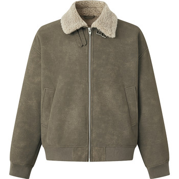 CHINISM red dust fur all-in-one imitation suede cotton jacket