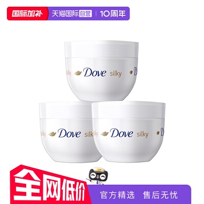 2026年6月8日更新【万能白菜价】的图片 第52张