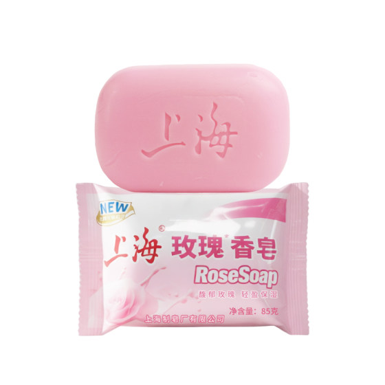 
Shanghai soap 85g rose scented bath soap men and women bathing hand soap body cleaning soap authentic soap