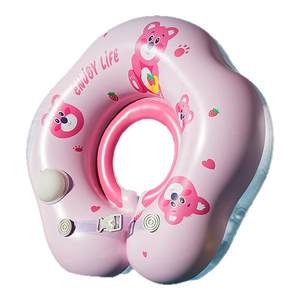 
Baby swimming ring neck ring baby neck protection ring 0-6 months old inflatable swimming ring