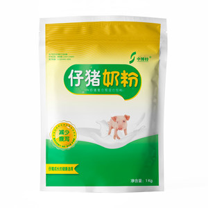 
Zhongbote piglet milk powder, suckling pig milk replacer powder, special milk replacer milk powder for newborn piglets, animal veterinary 2*0.5kg pack