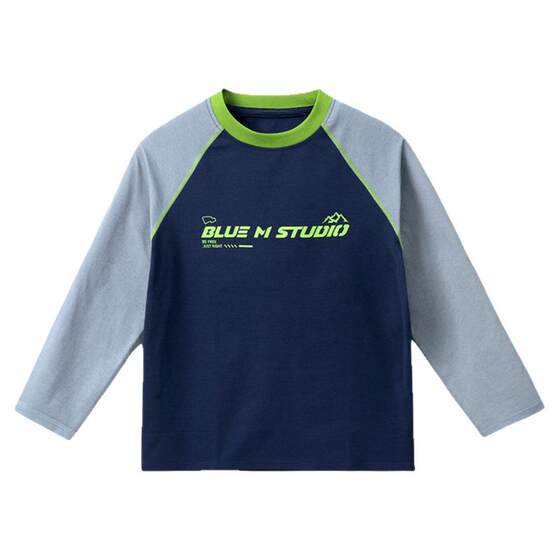 
[Quick-drying clothes] Boys' T-shirts long-sleeved children's bottoming shirts spring new boys' tops teenagers and children's clothing