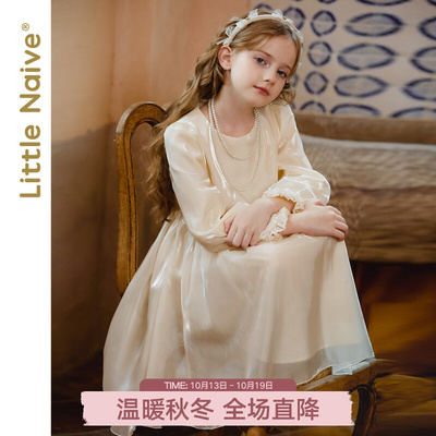 taobao agent Children's autumn evening dress, small princess costume, tulle