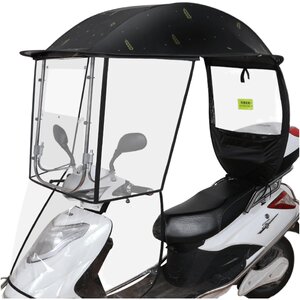 Electric battery car canopy new awning sunscreen rainproof windshield motorcycle parasol detachable safety umbrella