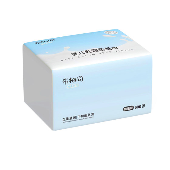 
600 sheets Yunrou baby hand and mouth cream paper for newborn mother and baby special large pack soft tissue moisturizing family pack