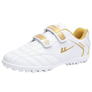 
Huili official flagship store football shoes broken nails short nails children's training shoes TF special for boys and girls primary and secondary school students